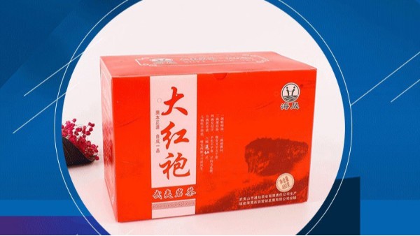 深圳pvc塑料盒廠(chǎng)家定制品質(zhì)穩定交期準時(shí)