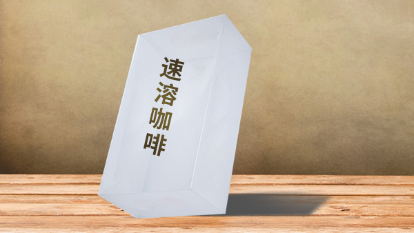包裝種類(lèi)劃分各有千秋-塑料包裝盒工廠(chǎng)