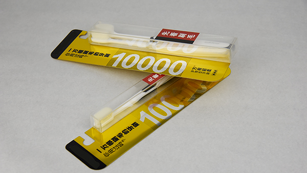 高檔化妝品包裝盒廠(chǎng)家南方地區哪里的好?