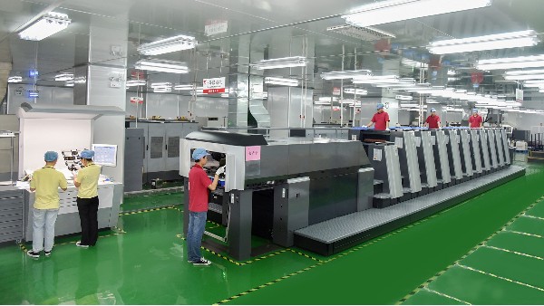 工業(yè) 4.0 對包裝企業(yè)的最大挑戰