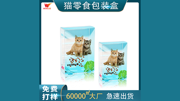 食品包裝盒層級、色彩、圖像、排版與結構都必須被正確地閱讀