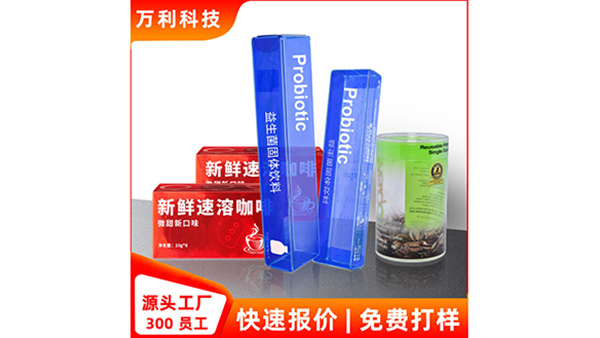 化妝品包裝盒品牌特征、前區塊的主要圖像與消費者接觸點(diǎn)