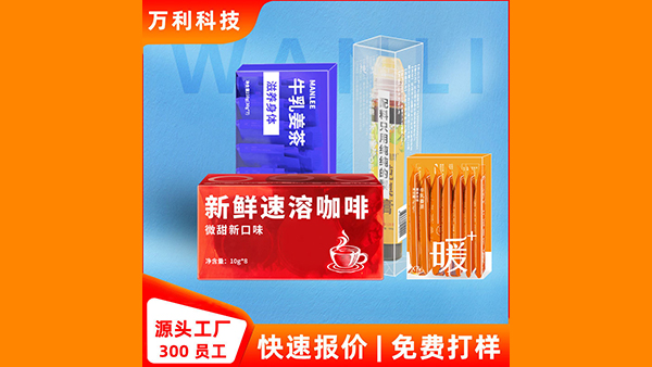 食品包裝盒突破其概念與既有的類(lèi)別或產(chǎn)品大相徑庭