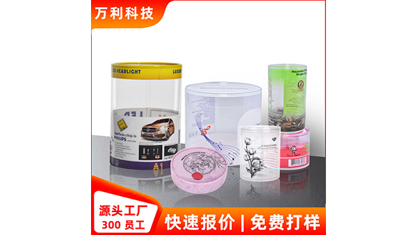 食品包裝盒形狀、色彩、圖示與繪圖圖像種類(lèi)渲染標題或其他產(chǎn)品效益