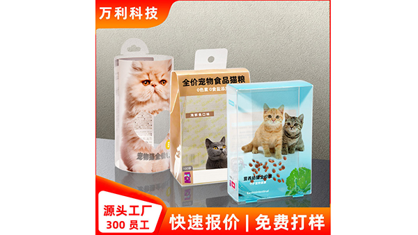食品包裝盒當中的長(cháng)處和短處
