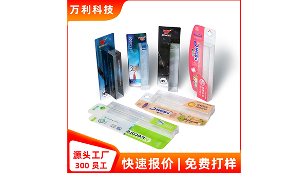 店內調查、市場(chǎng)測試、焦點(diǎn)族群與其他可以辨別化妝品包裝盒