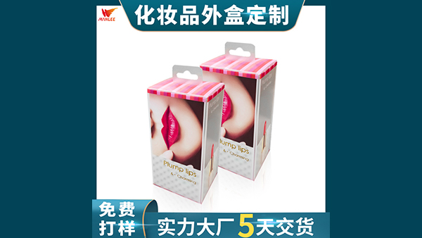 從化妝品包裝盒結構不論是紙盒、塑料瓶、玻璃罐或軟袋開(kāi)始