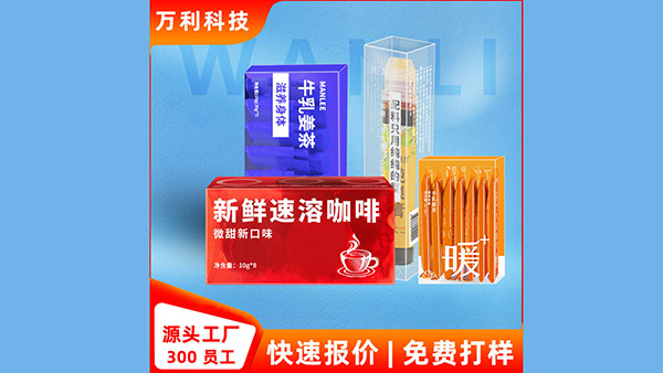 食品包裝廠(chǎng)從無(wú)到有的過(guò)程是怎樣的?