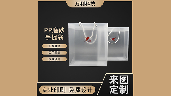 食品包裝盒的客戶(hù)心理如何參透?