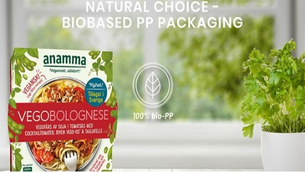 “100% “環(huán)?？山到鈖p、pet塑料包裝是什么樣的