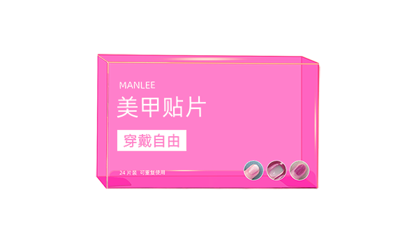 化妝品包裝盒中圖形、文字與空間的留白作用